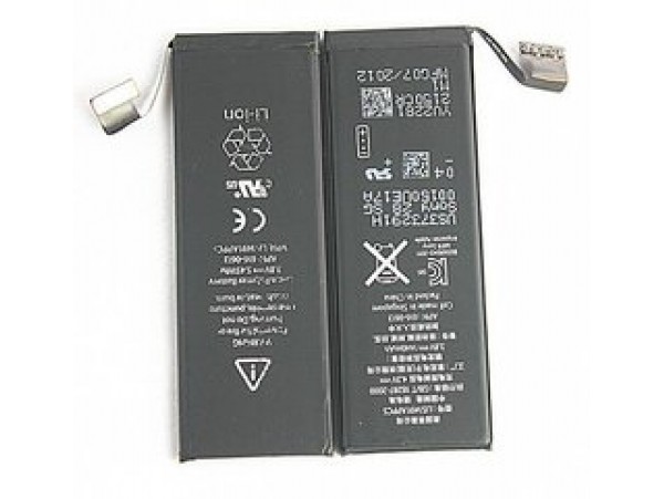 Iphone 5,5S Battery