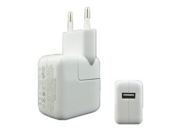 2A charger mit IC for apple